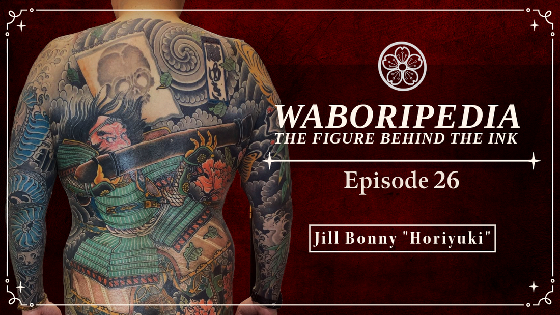 Jill Bonny "Horiyuki" Interview
