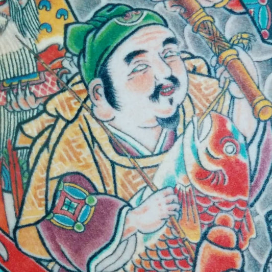 Ebisu Traditional Japanese Tattoo