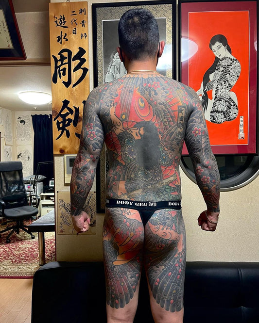 Tanmei Jiro Gen Shogo Traditional Japanese Tattoo