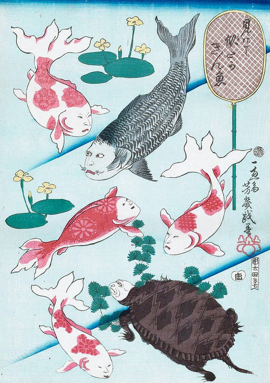 Mitate (見立て)