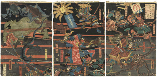 Sato Masakiyo Traditional Japanese Art