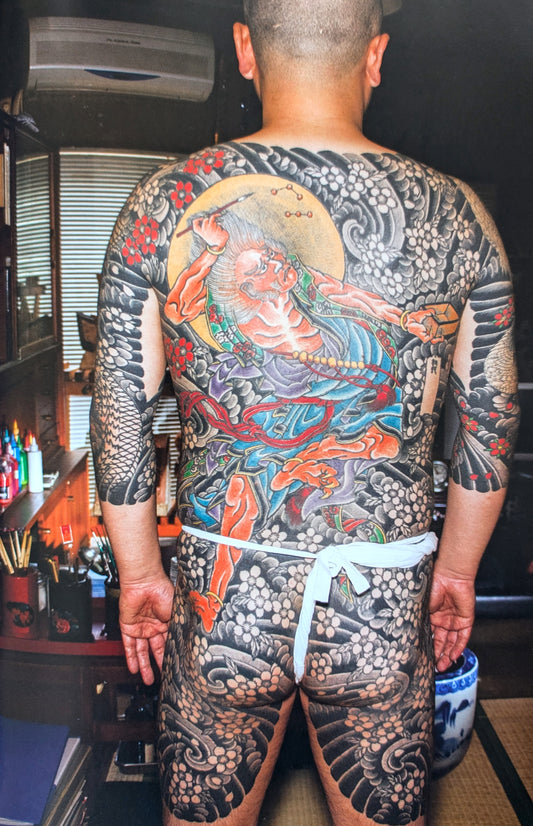 Bunshōsei (文昌星)
