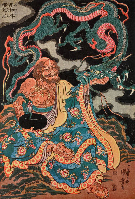 Rakan Sonja (羅漢尊者)