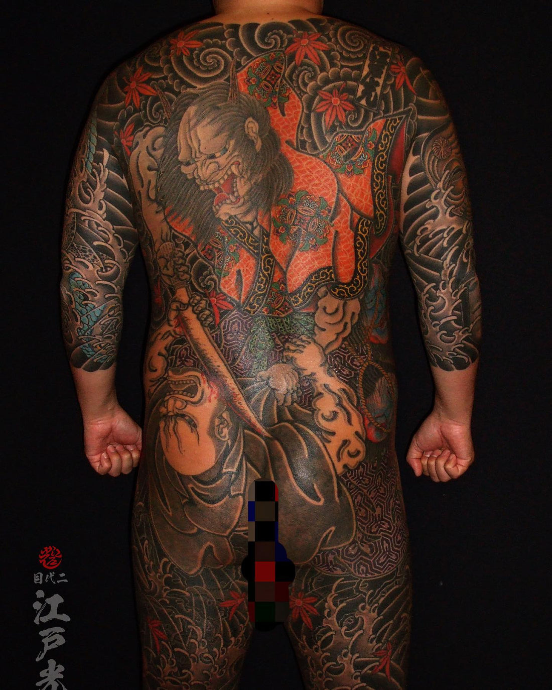 Yasha Traditional Japanese Tattoo