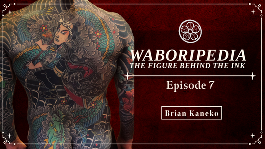 Brian Kaneko Video Interview