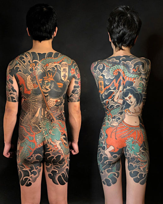 Tamatori-hime Traditional Japanese Tattoo