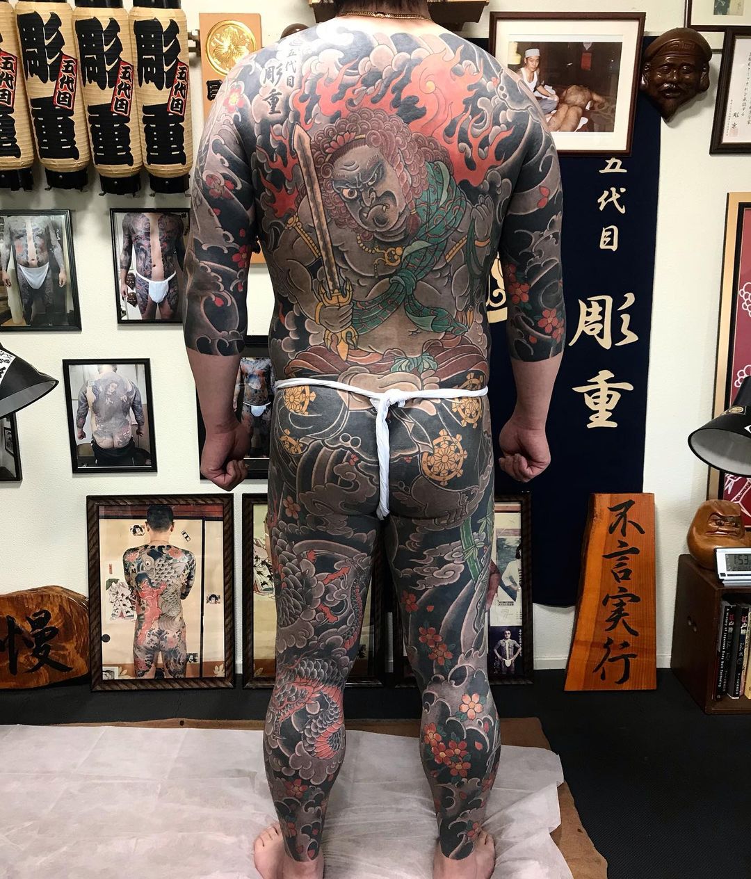 Fudo Myoo Traditional Japanese Tattoo