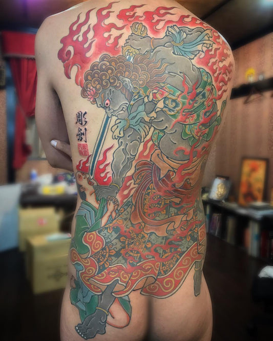 Fudo Myoo Threatens Yuten Shonin Traditional Japanese Tattoo