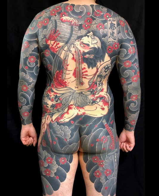 Banzuiin Chobei Traditional Japanese Tattoo