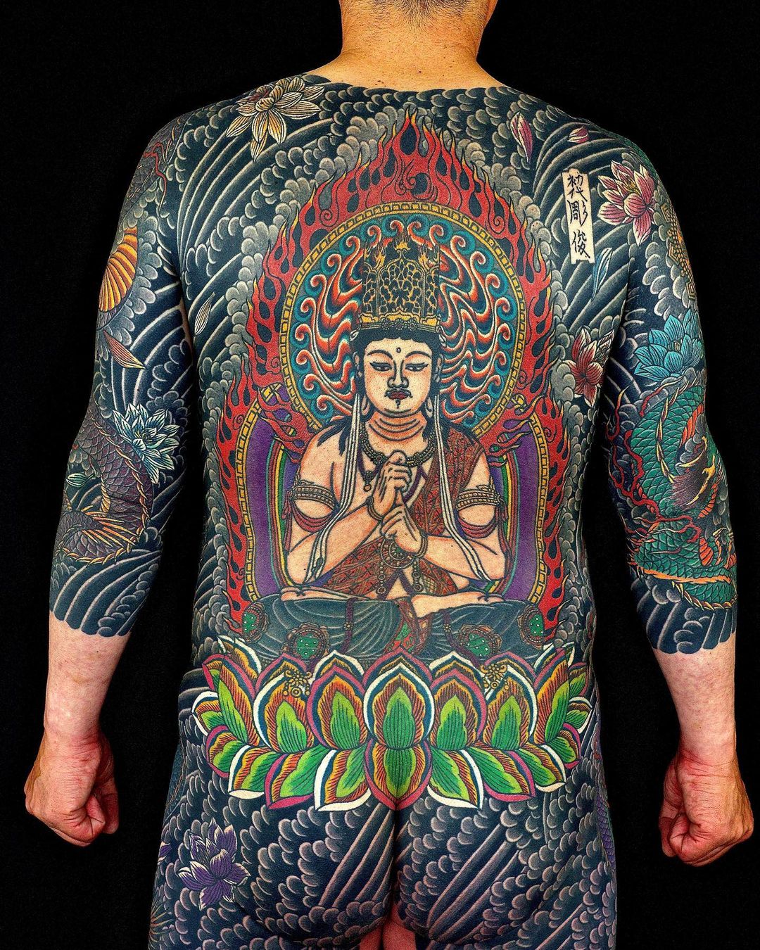 Dainichi Nyorai Traditional Japanese Tattoo