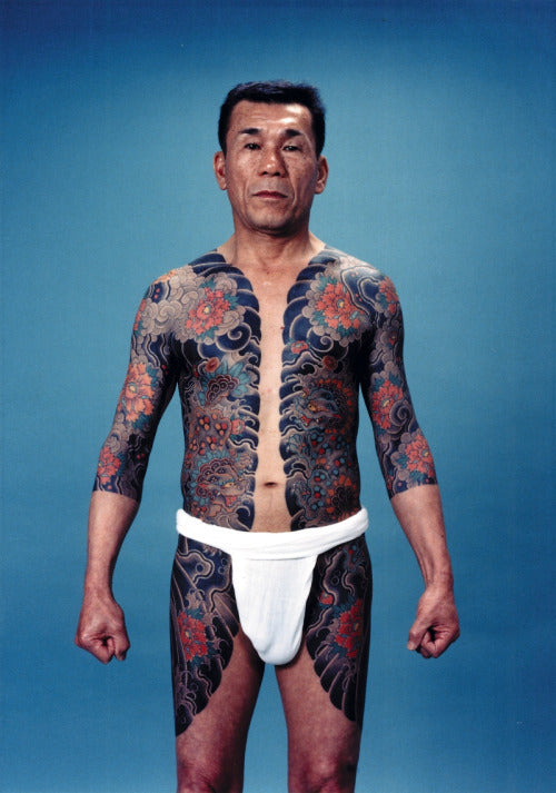 Karajishi Shishi Traditional Japanese Tattoo