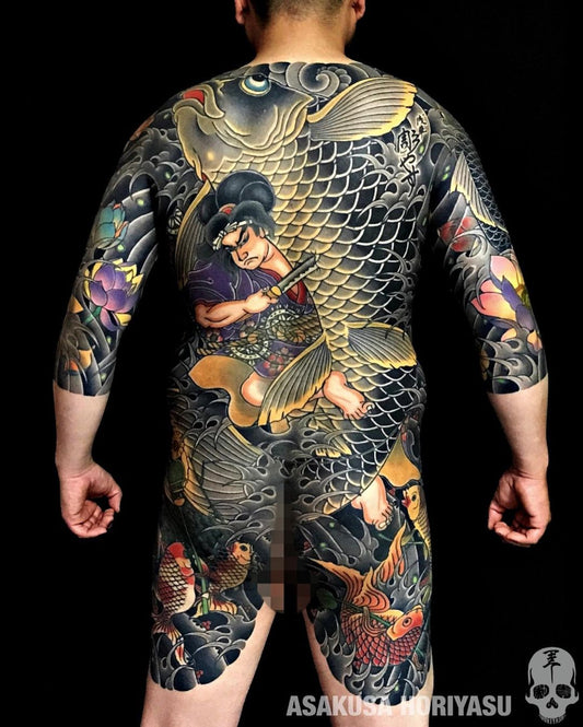 Oniwakamaru Traditional Japanese Tattoo