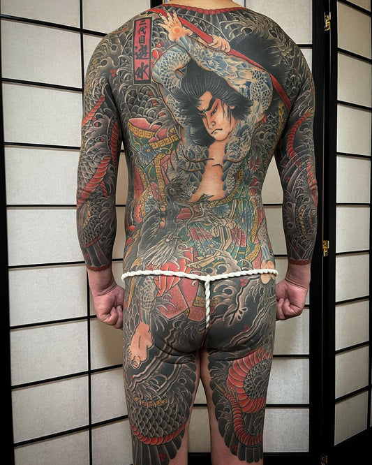 Kumonryu Shishin Traditional Japanese Tattoo