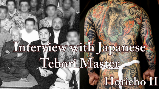 Asakusa Horicho II Video Interview [Part 1]