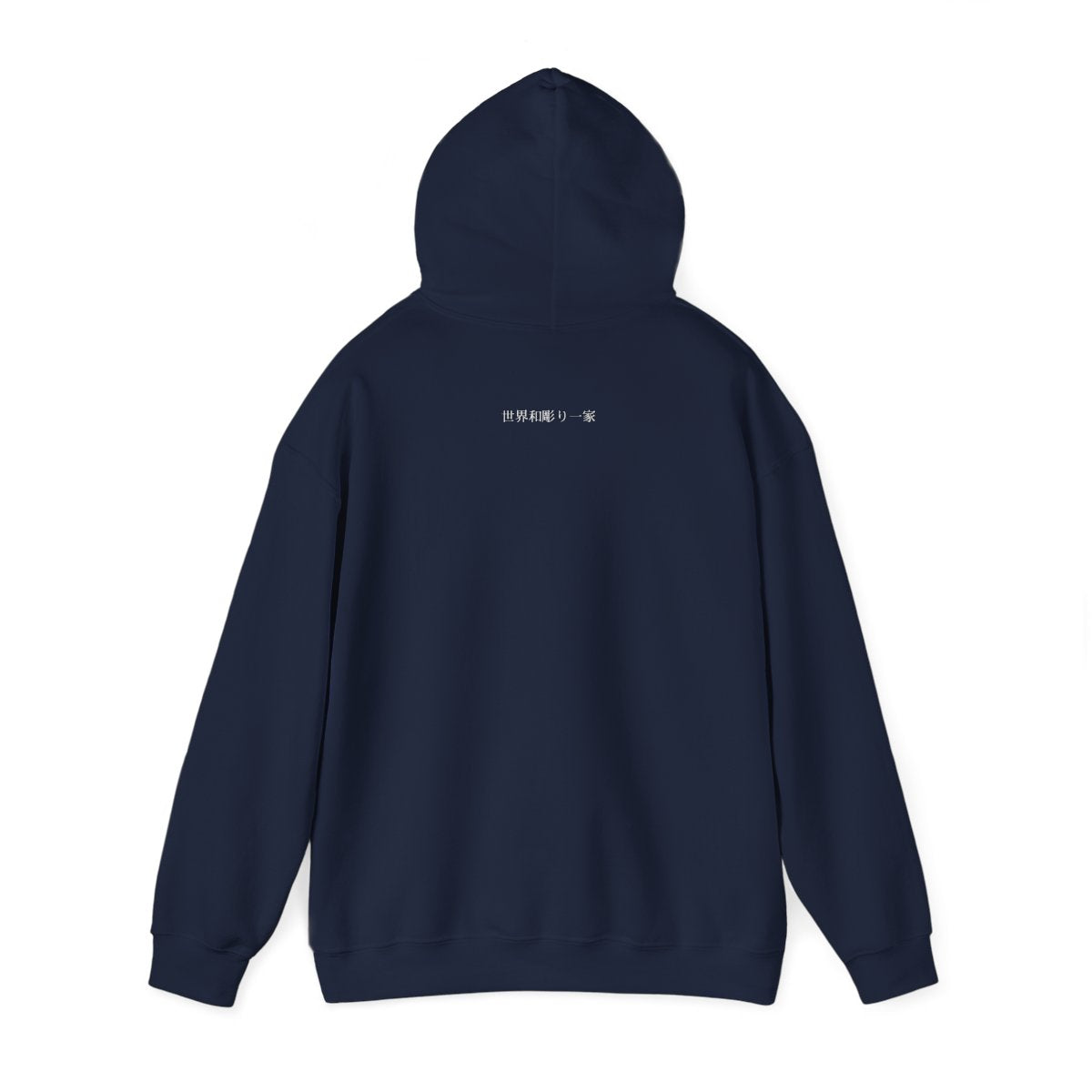 Large Kamon Unisex Hooded Sweatshirt [Pre-Order]